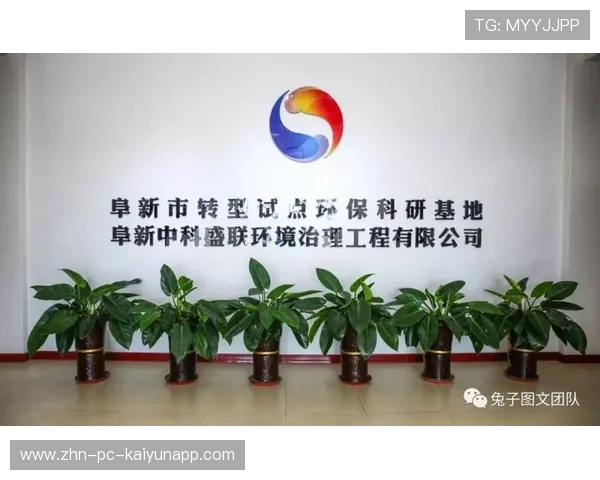 城市引入赛事保险补助政策降低赛事组织风险，赛事对城市发展的帮助