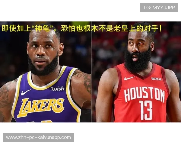 快船仍在寻找答案