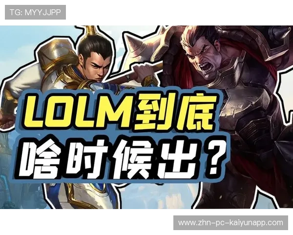 那个男人回来了!解析Somnus、Fy再次联手的战术化学反应。,那个男人回来了lol 那个男人回来了!解析Somnus、Fy再次联手的战术化学反应。,那个男人回来了lol