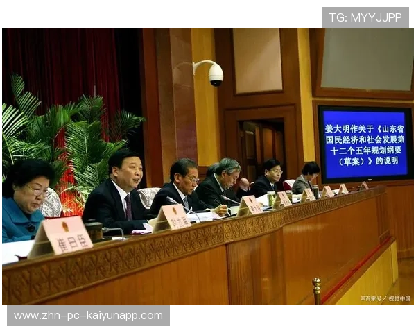 2026年足球基层俱乐部合规运营督查第32轮评估与整改方案公布，足协内部机构将调整